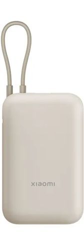 XiaomiPowerBank10000mAhIntegratedCableTanGL